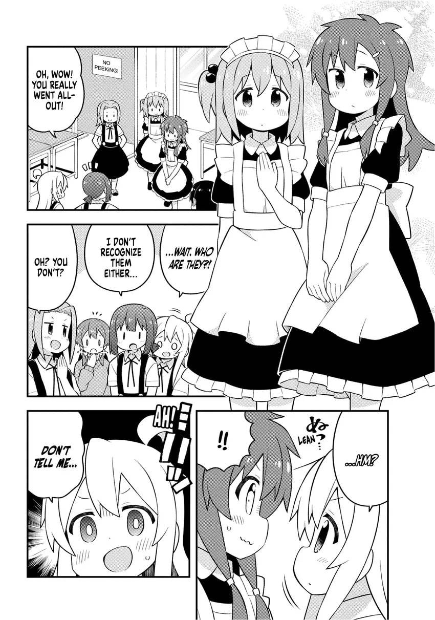 ONIMAI: I