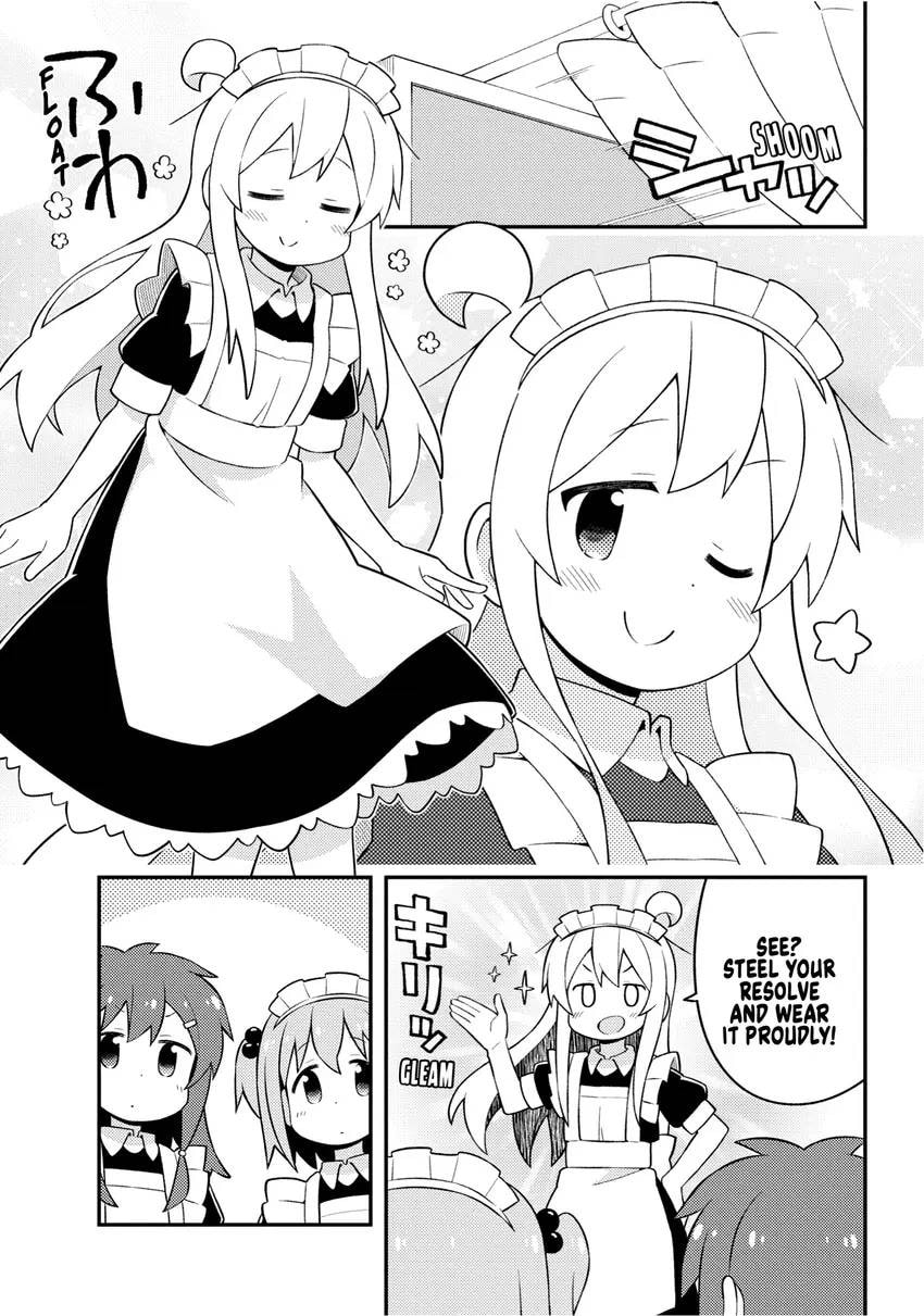 ONIMAI: I