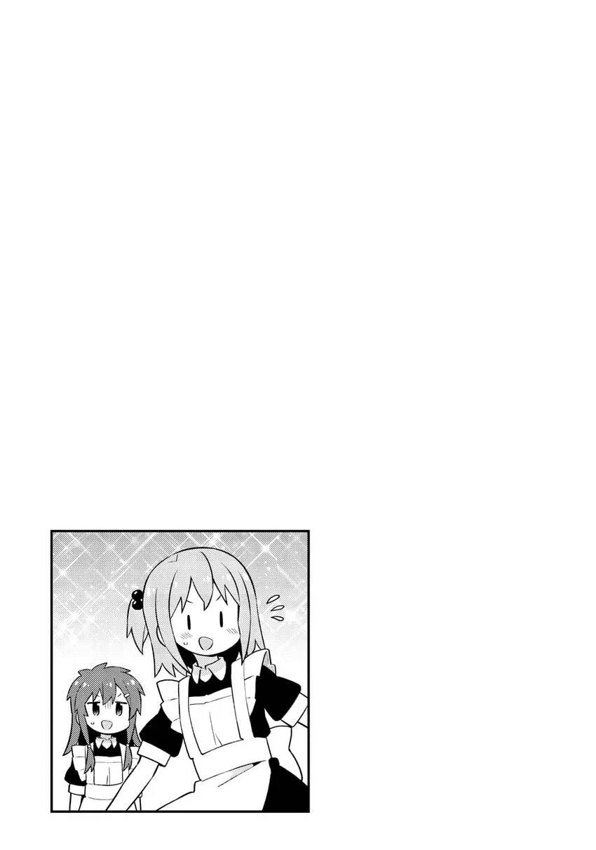 ONIMAI: I