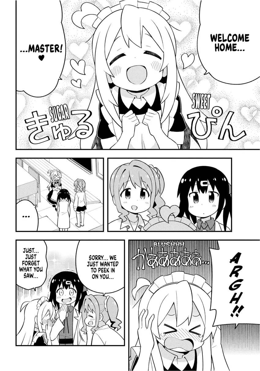 ONIMAI: I