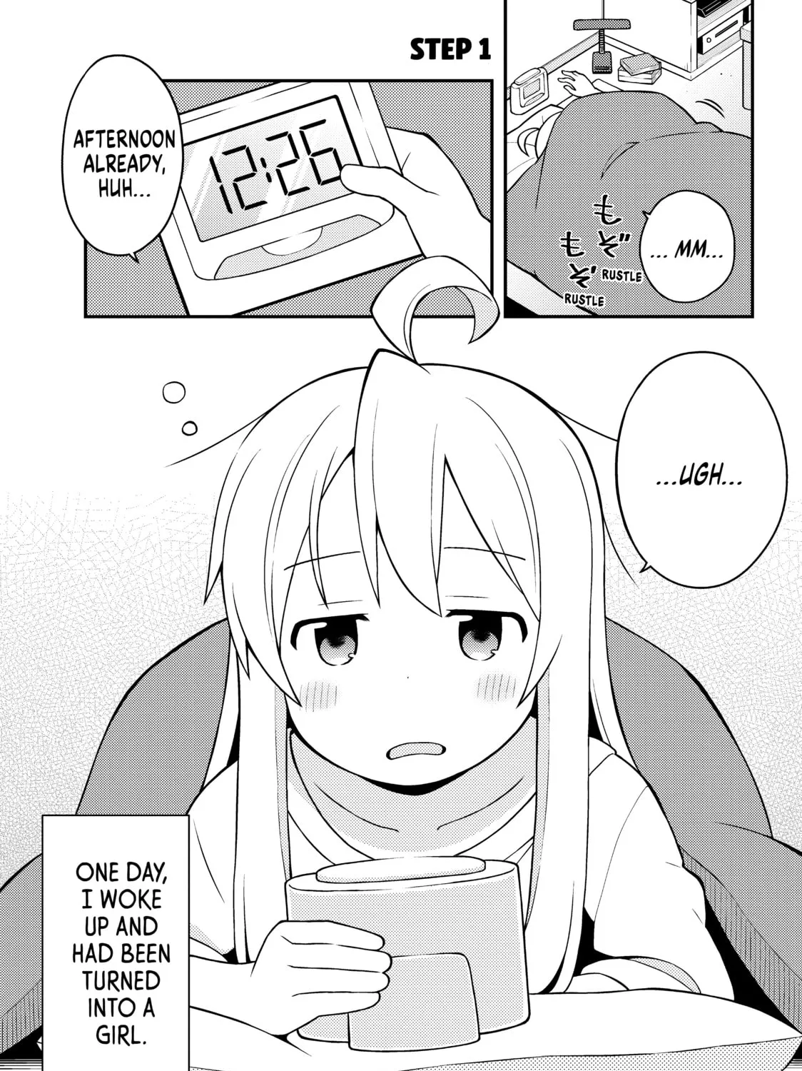 ONIMAI: I