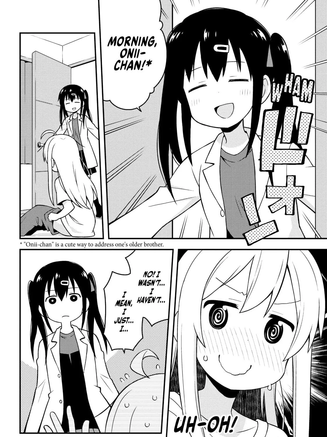 ONIMAI: I