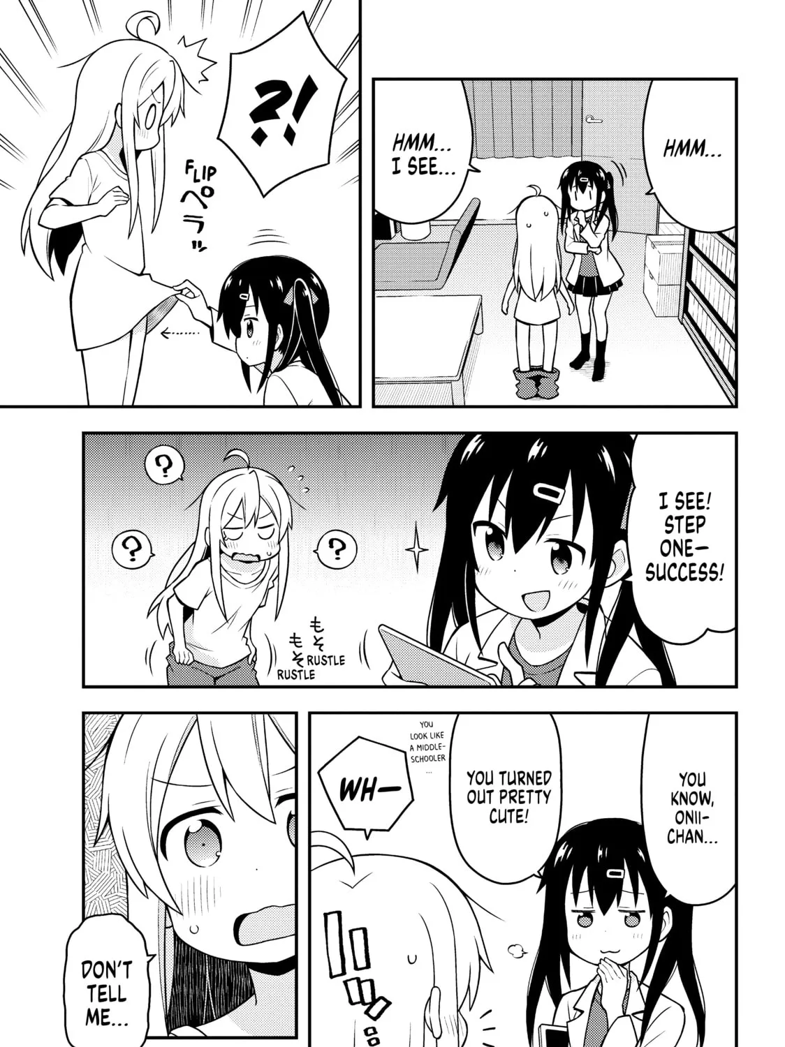 ONIMAI: I