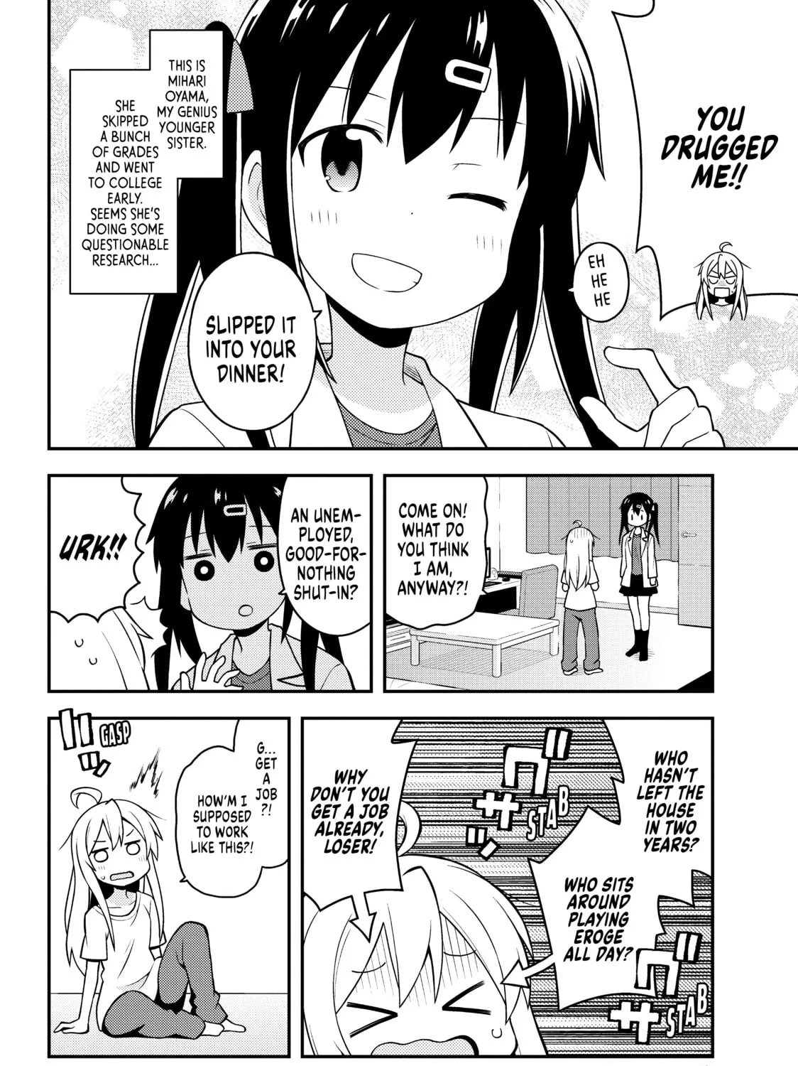 ONIMAI: I
