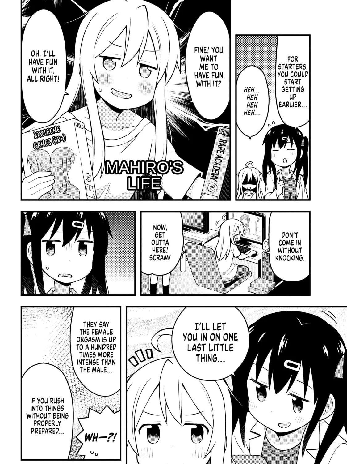 ONIMAI: I