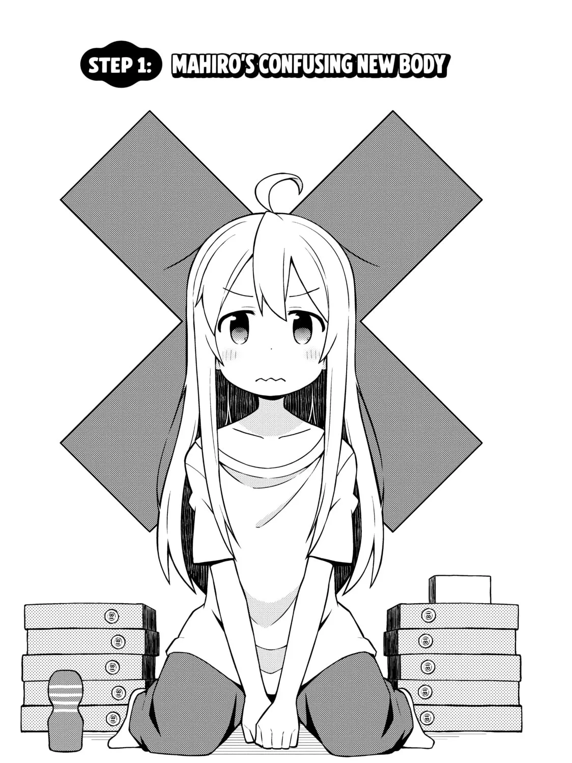 ONIMAI: I