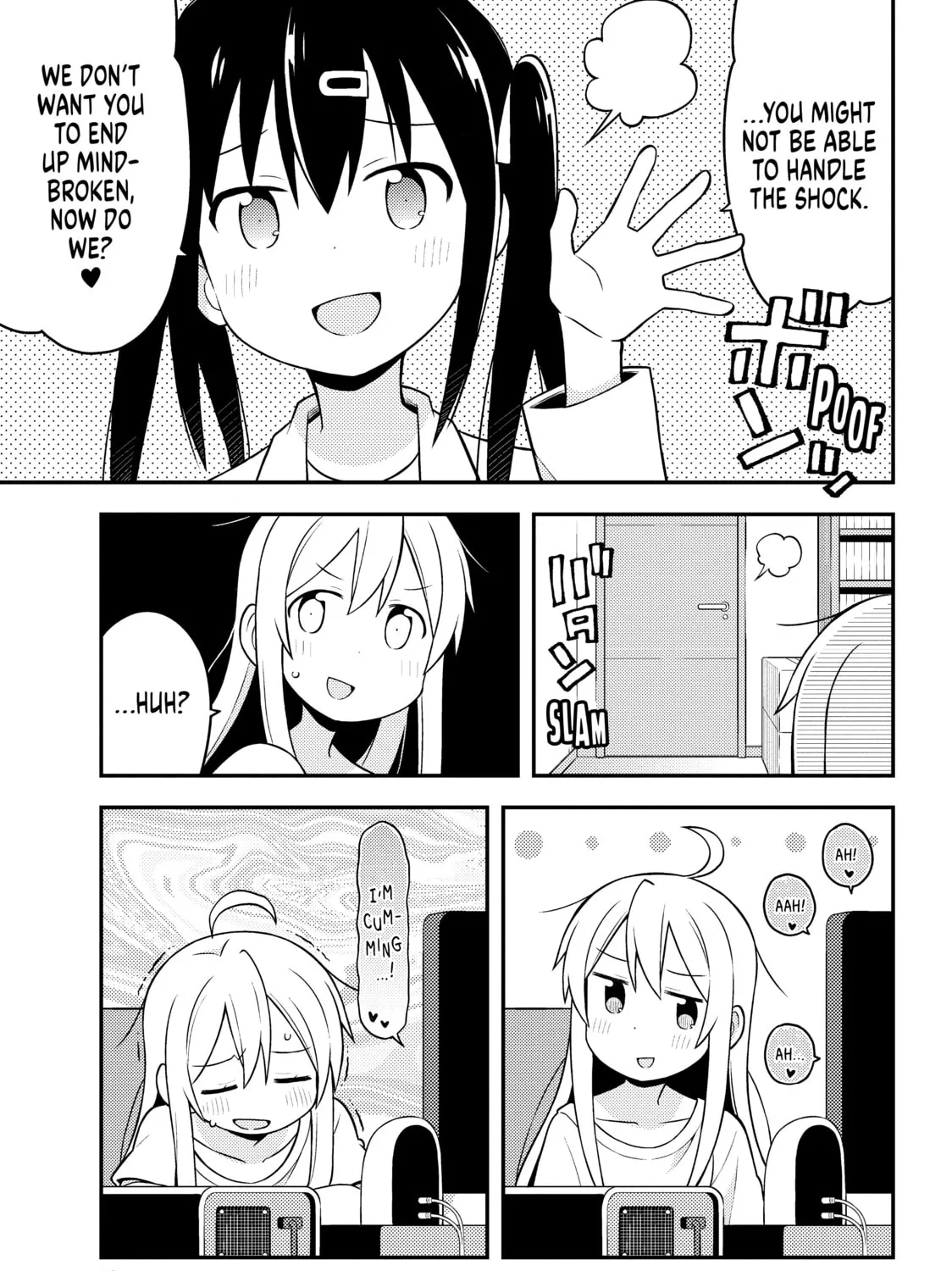ONIMAI: I