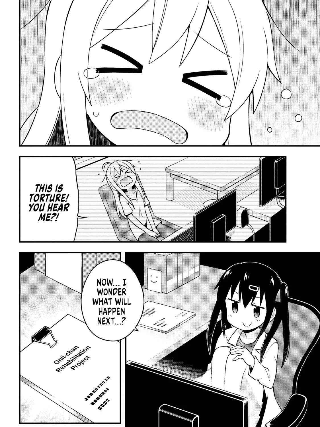 ONIMAI: I