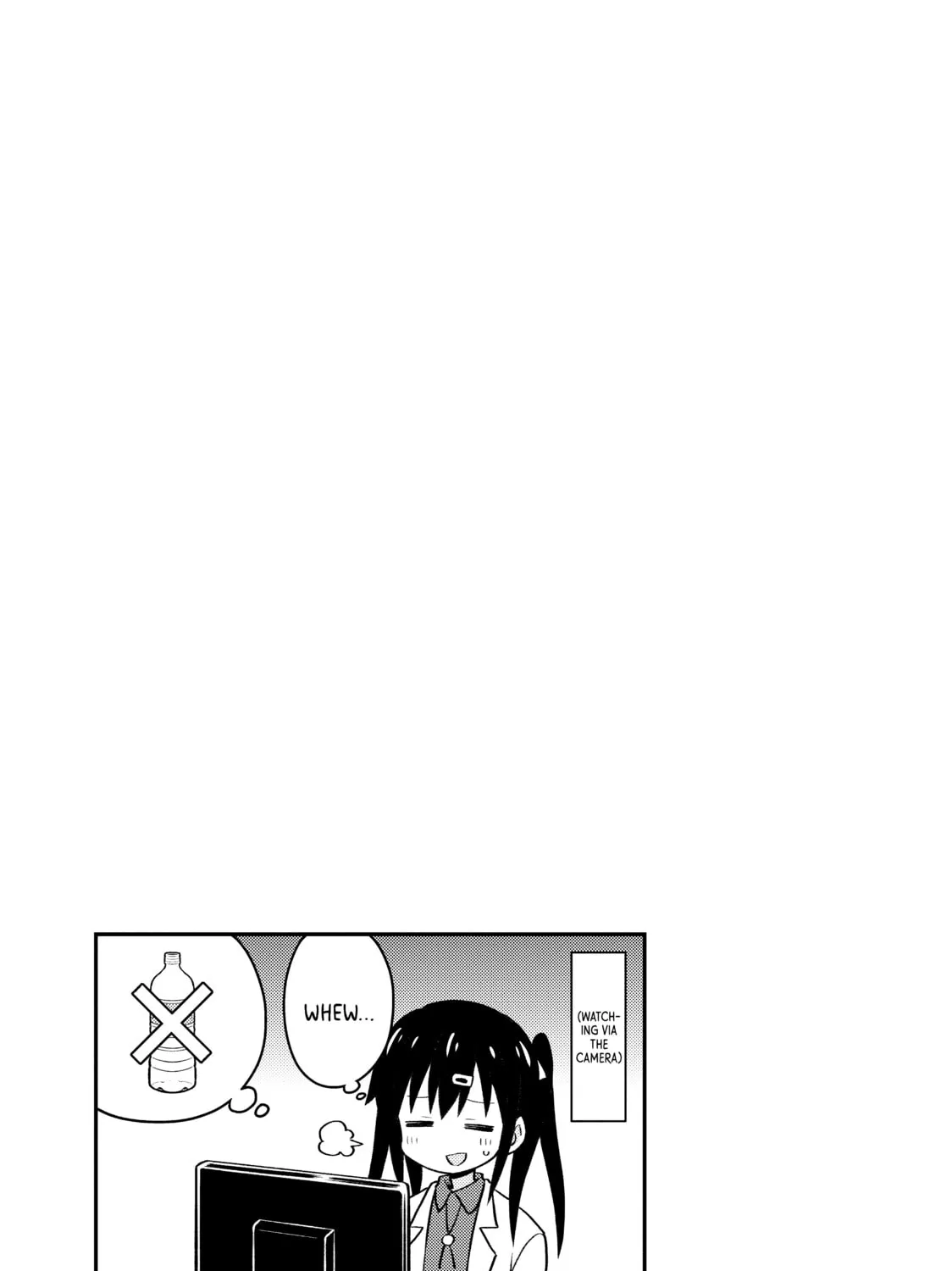 ONIMAI: I