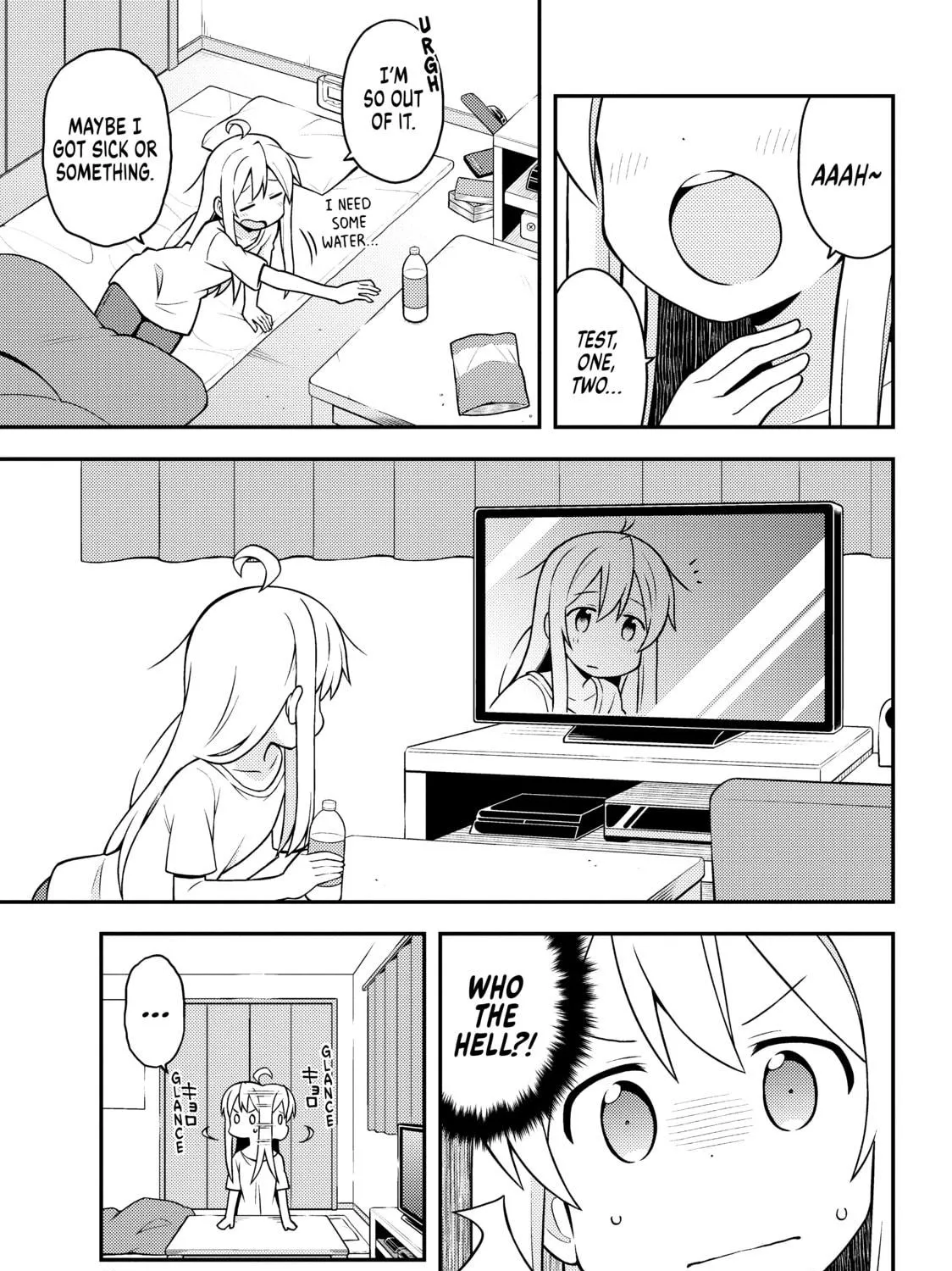 ONIMAI: I