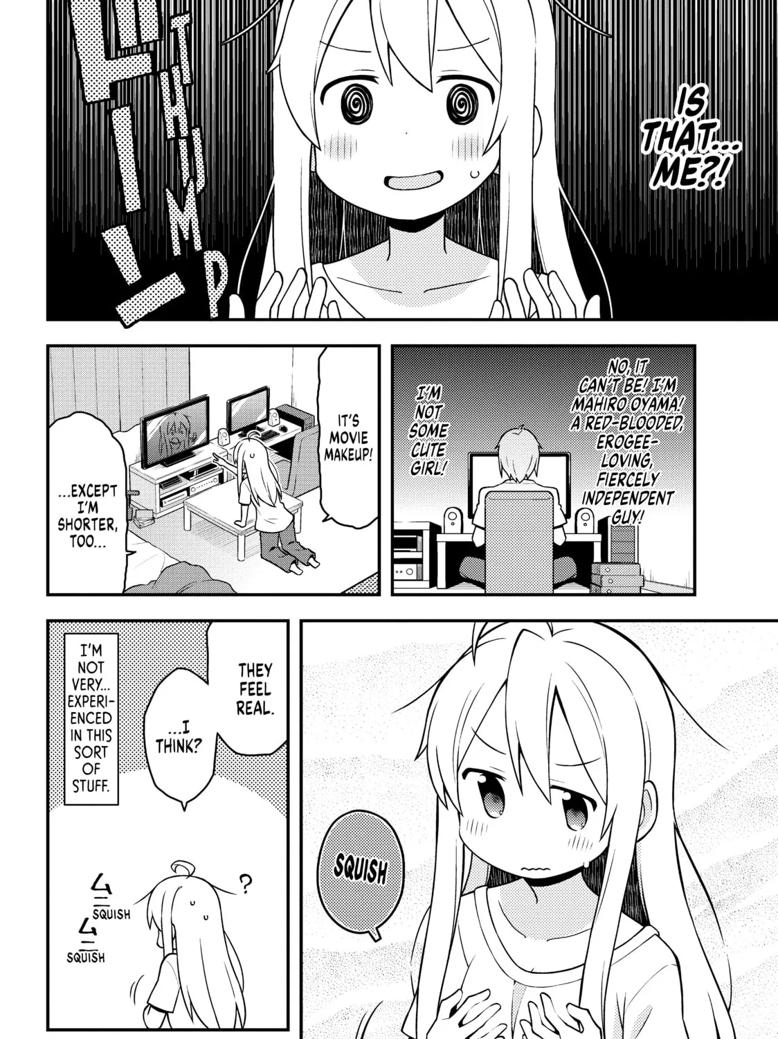 ONIMAI: I