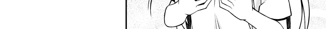 ONIMAI: I