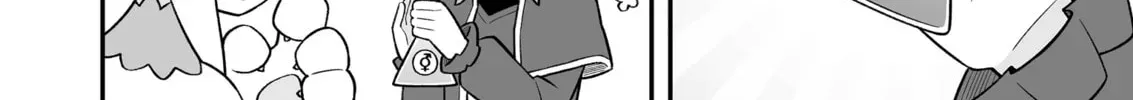 ONIMAI: I