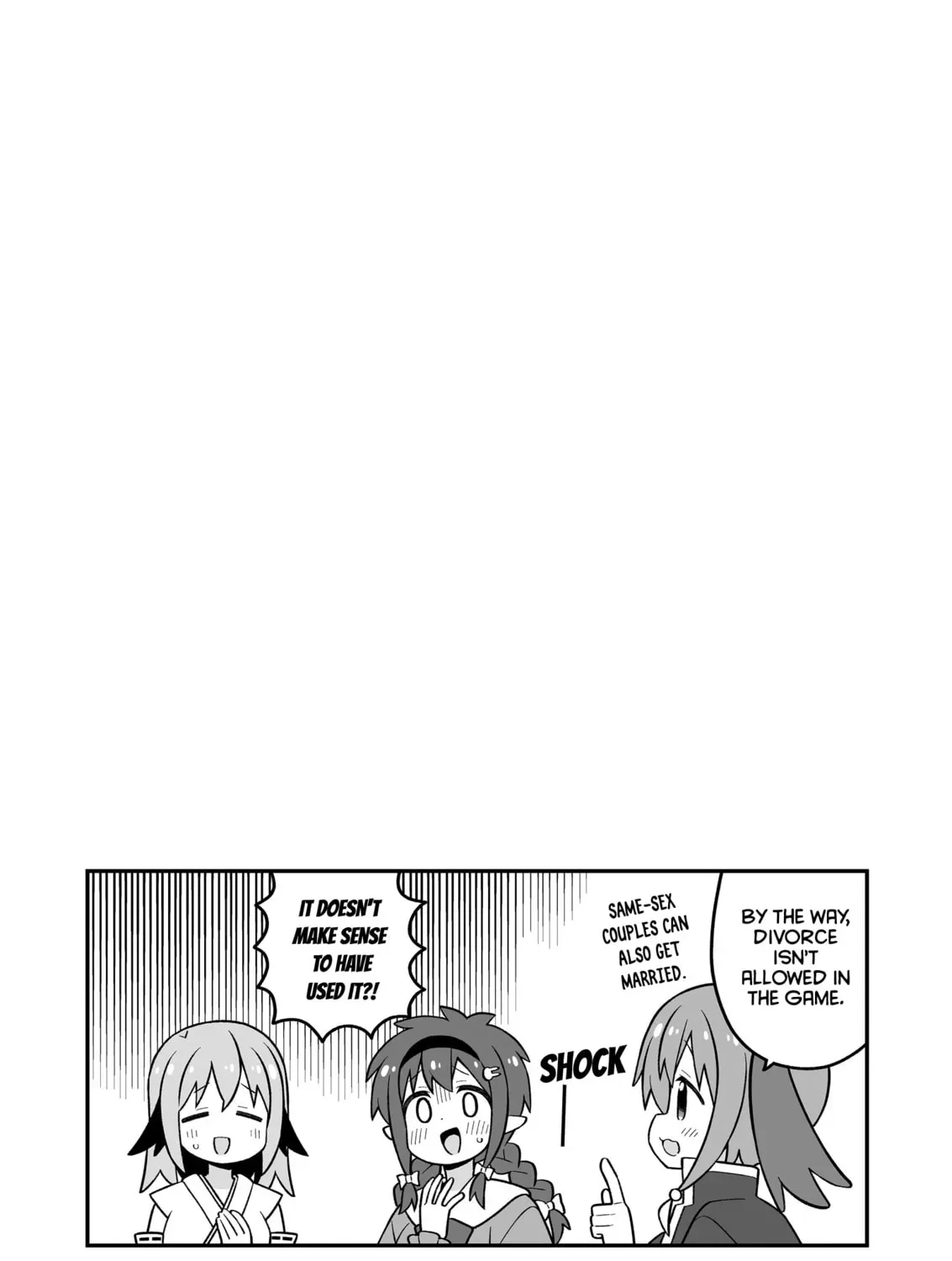 ONIMAI: I