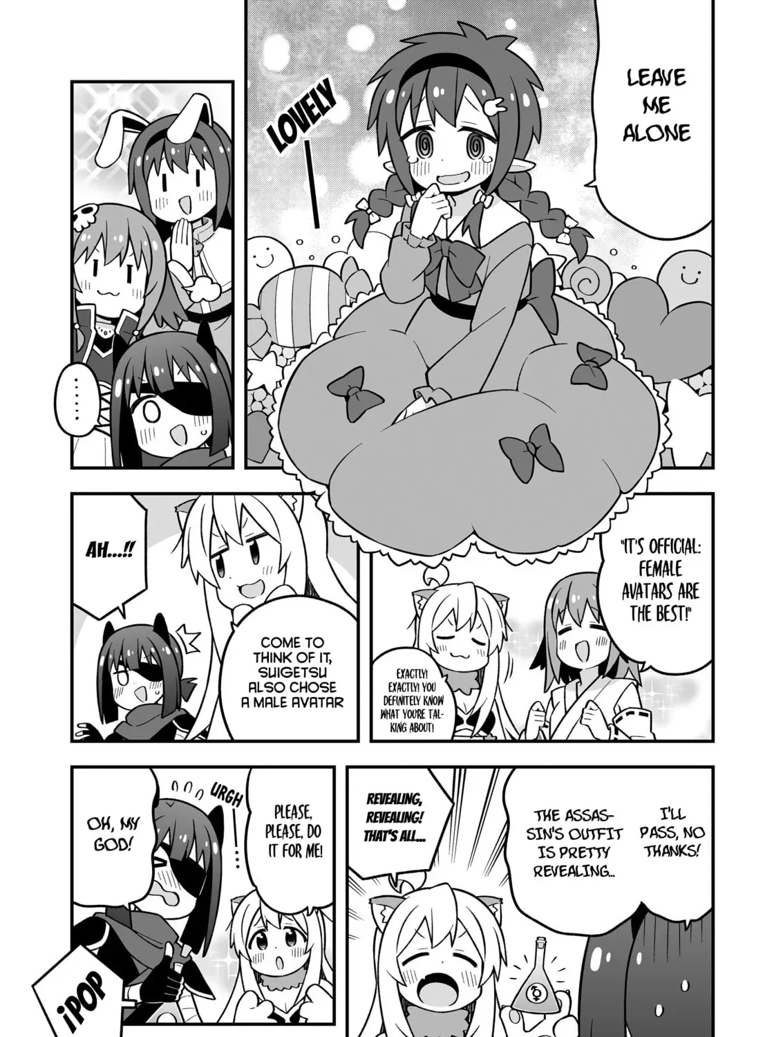 ONIMAI: I