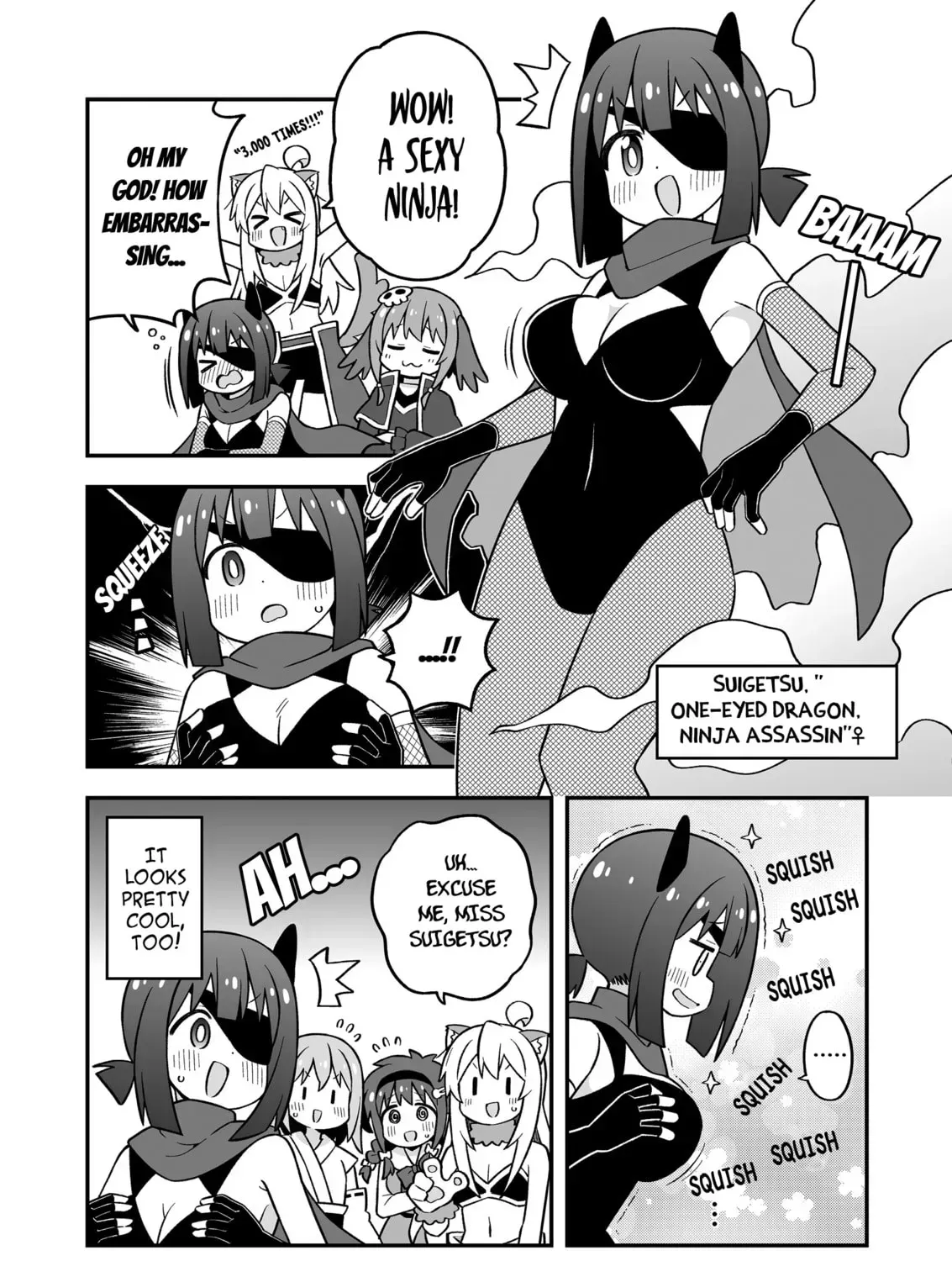 ONIMAI: I