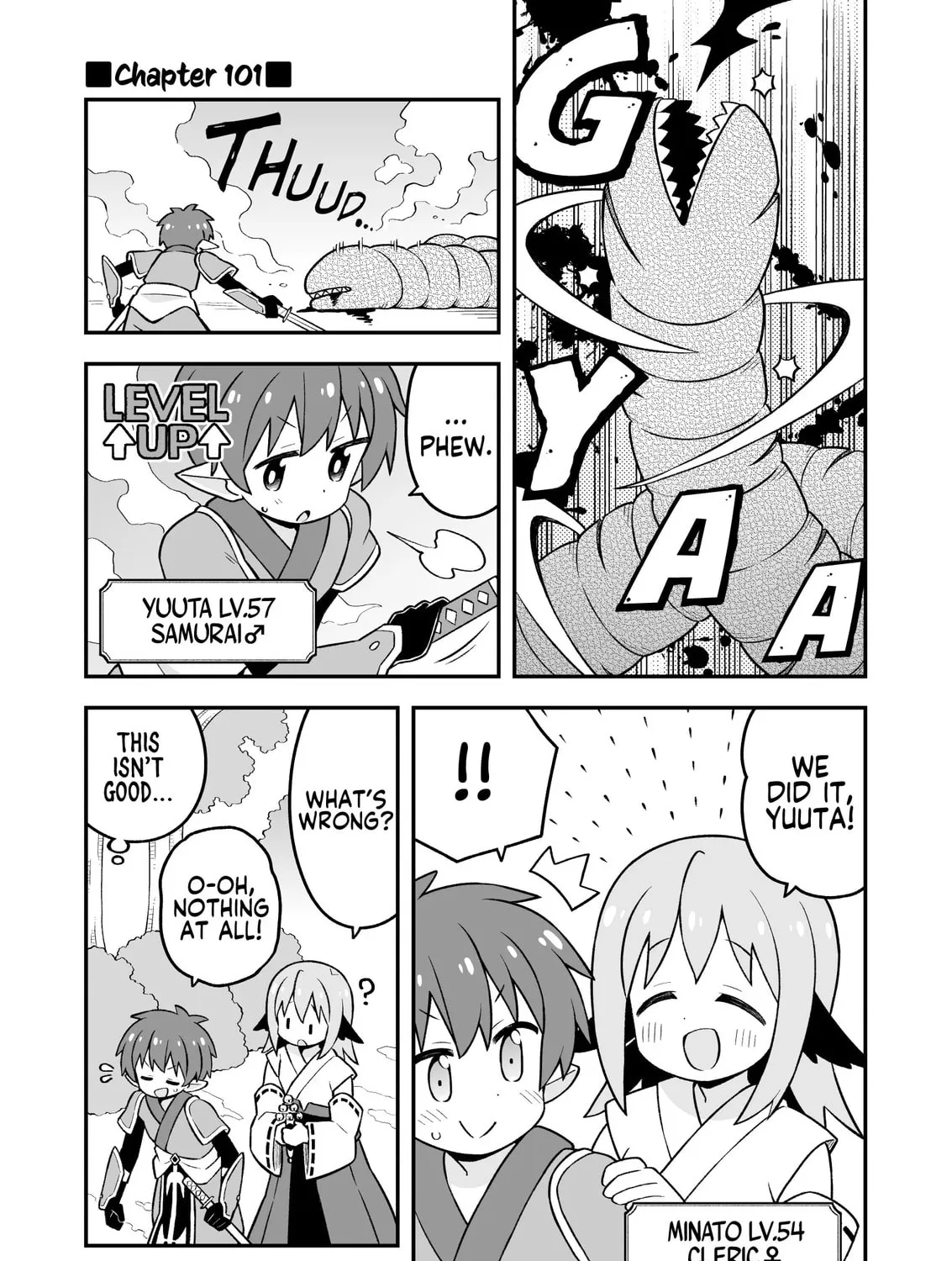 ONIMAI: I
