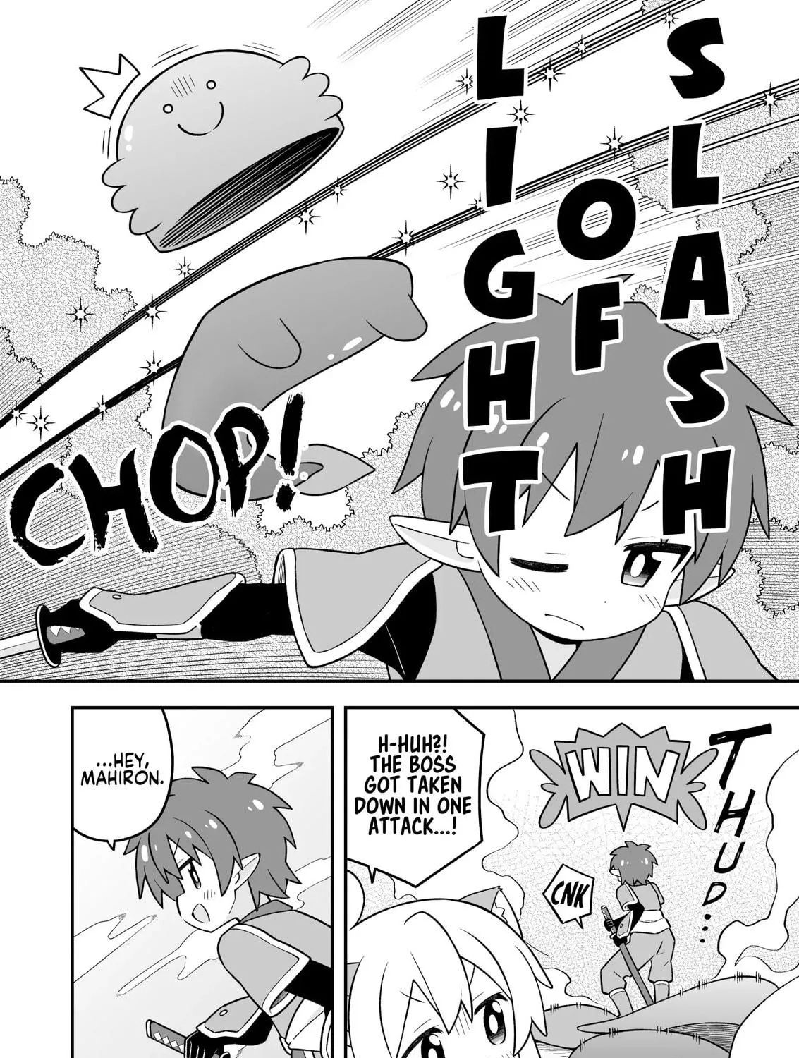 ONIMAI: I