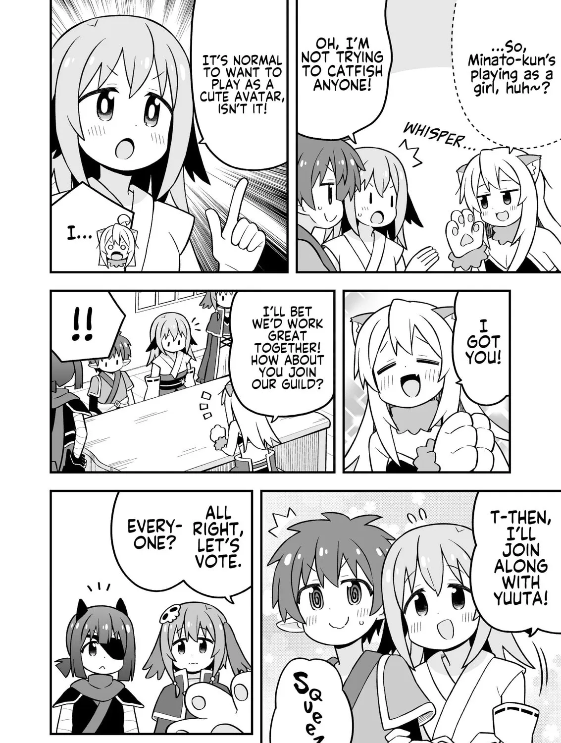 ONIMAI: I