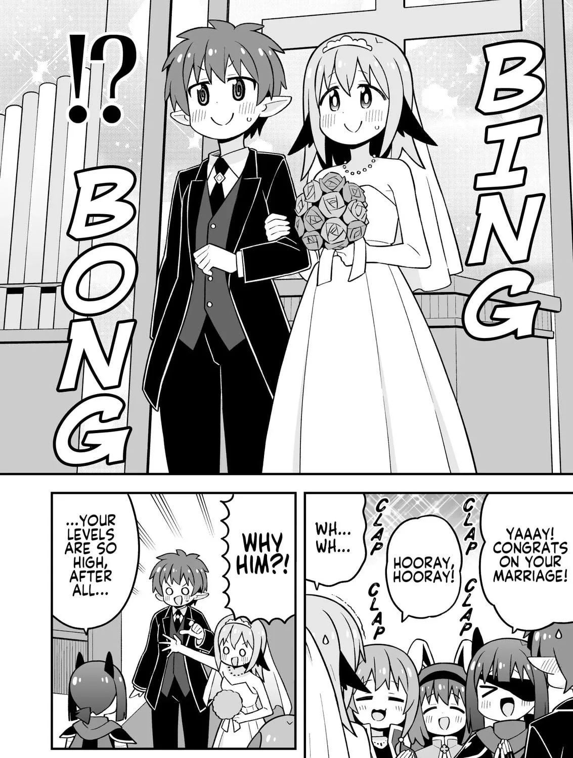 ONIMAI: I