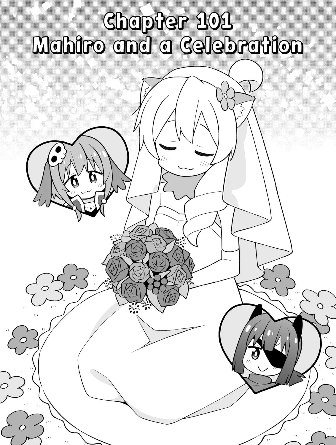 ONIMAI: I