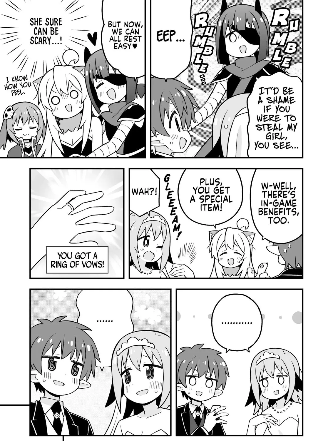 ONIMAI: I