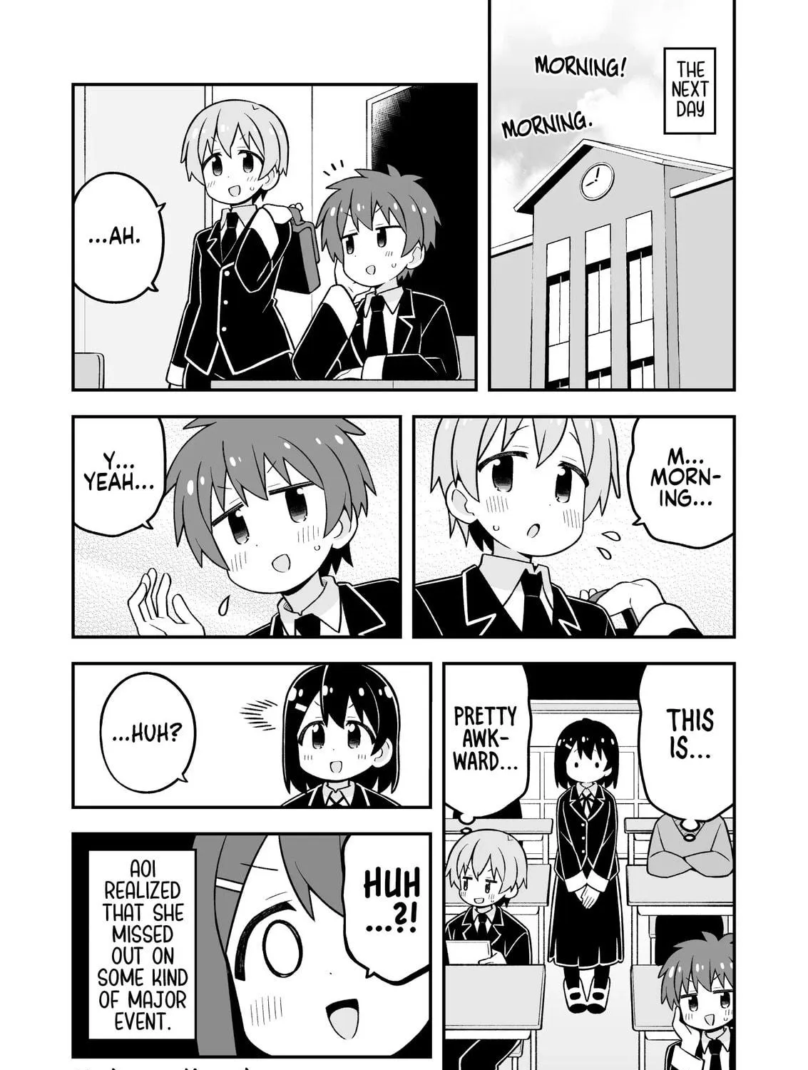 ONIMAI: I