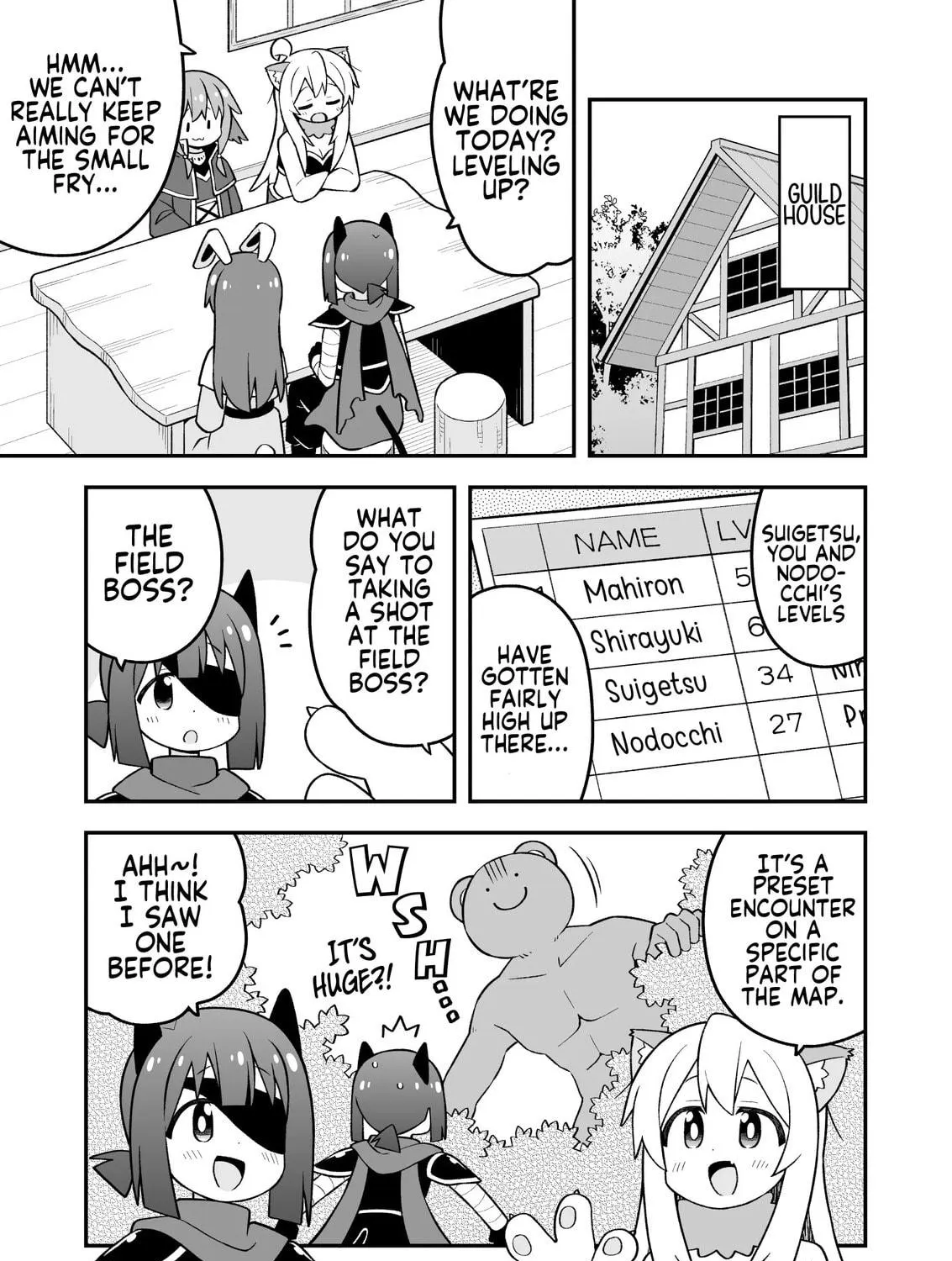ONIMAI: I