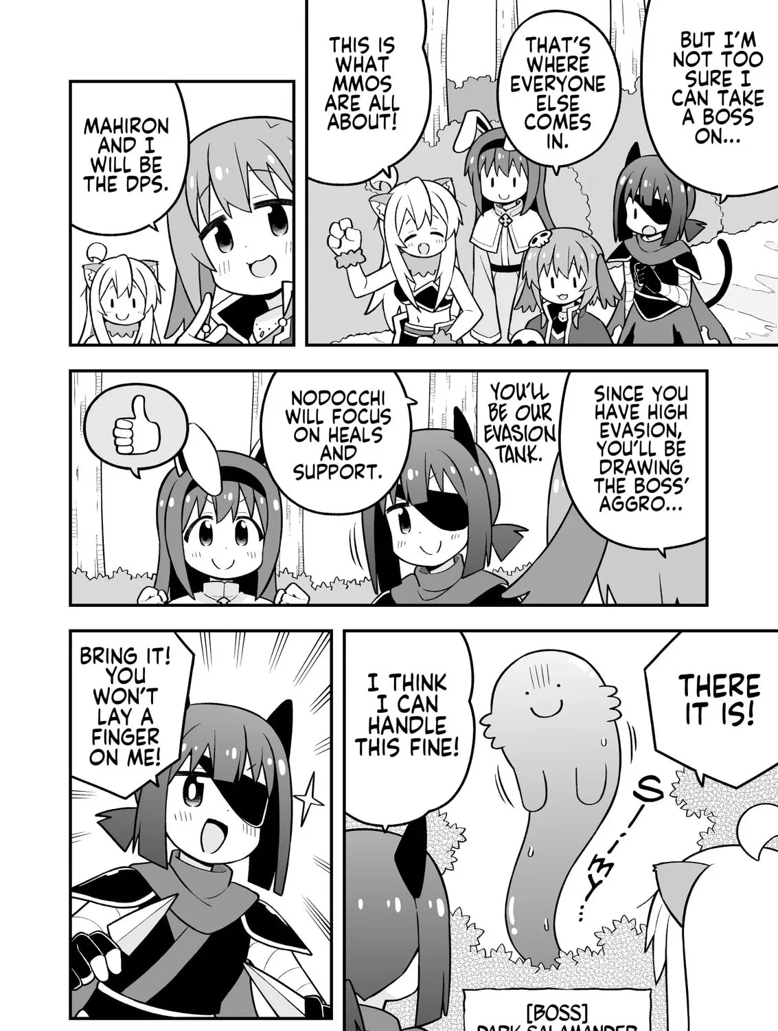 ONIMAI: I
