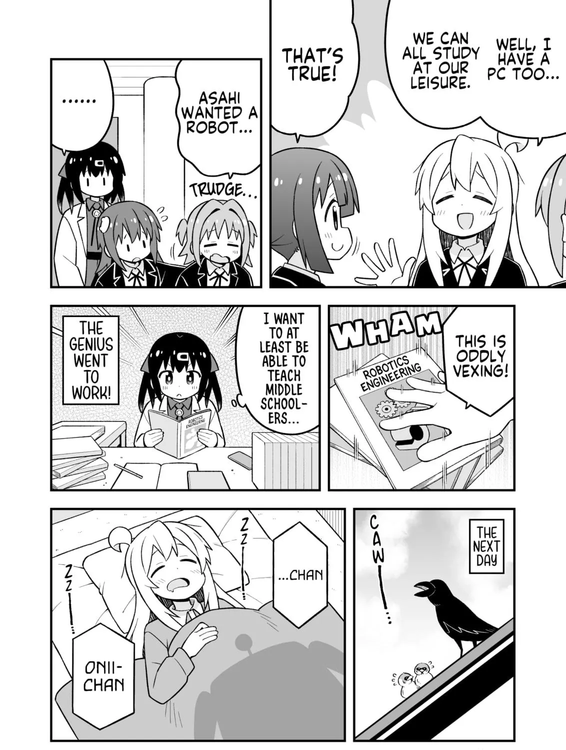 ONIMAI: I