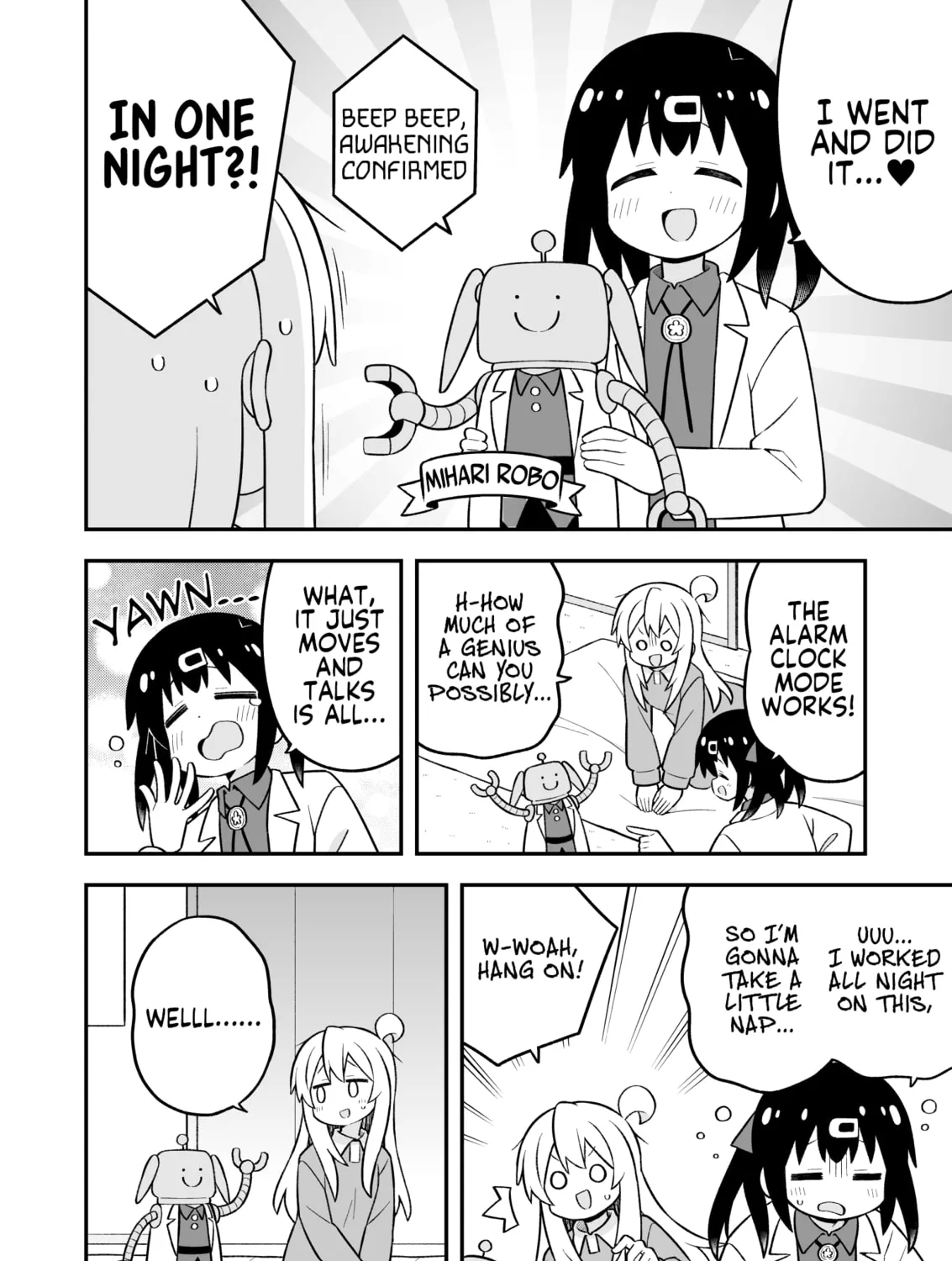 ONIMAI: I