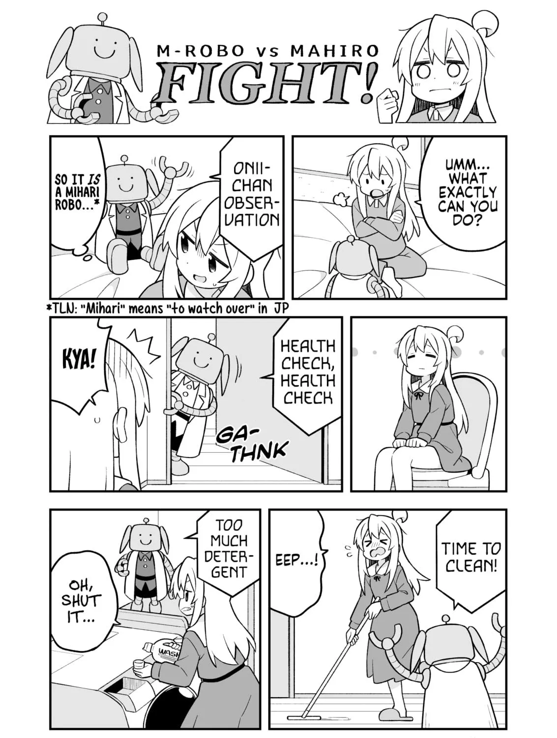 ONIMAI: I