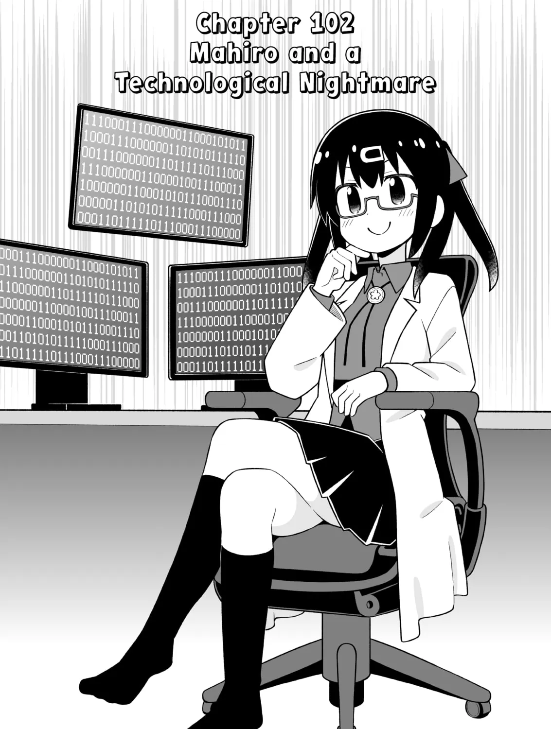 ONIMAI: I