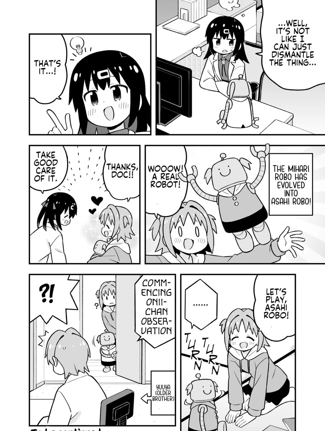 ONIMAI: I
