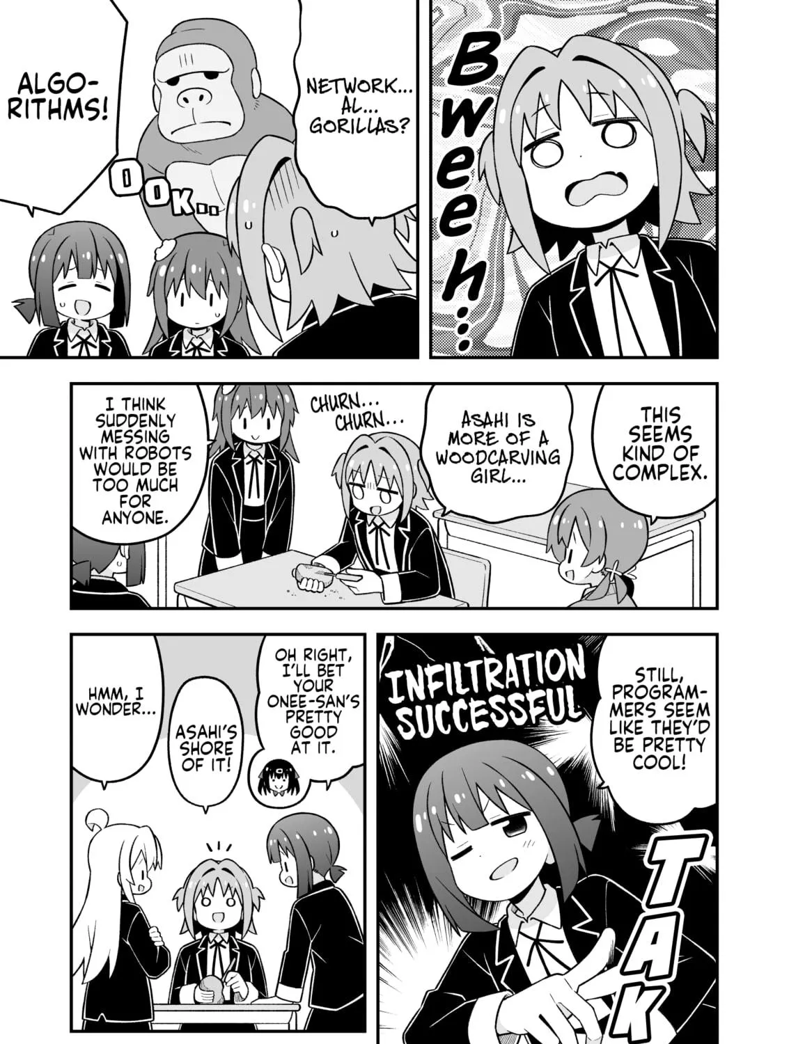 ONIMAI: I