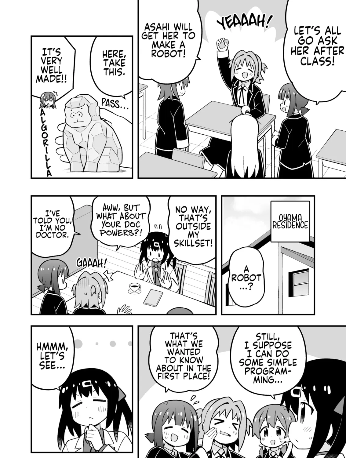 ONIMAI: I