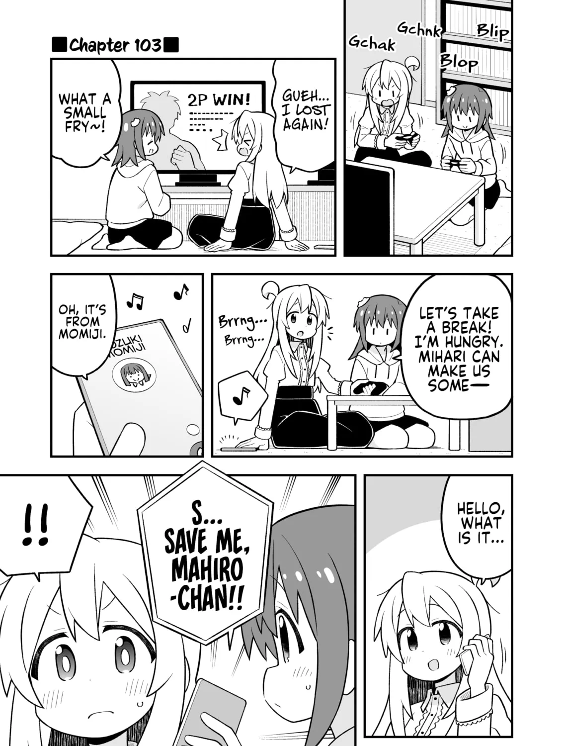 ONIMAI: I