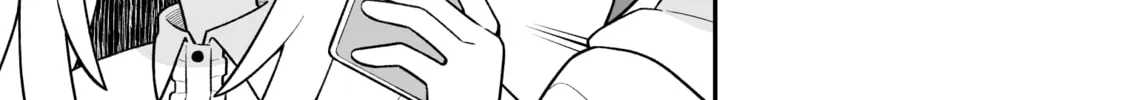 ONIMAI: I