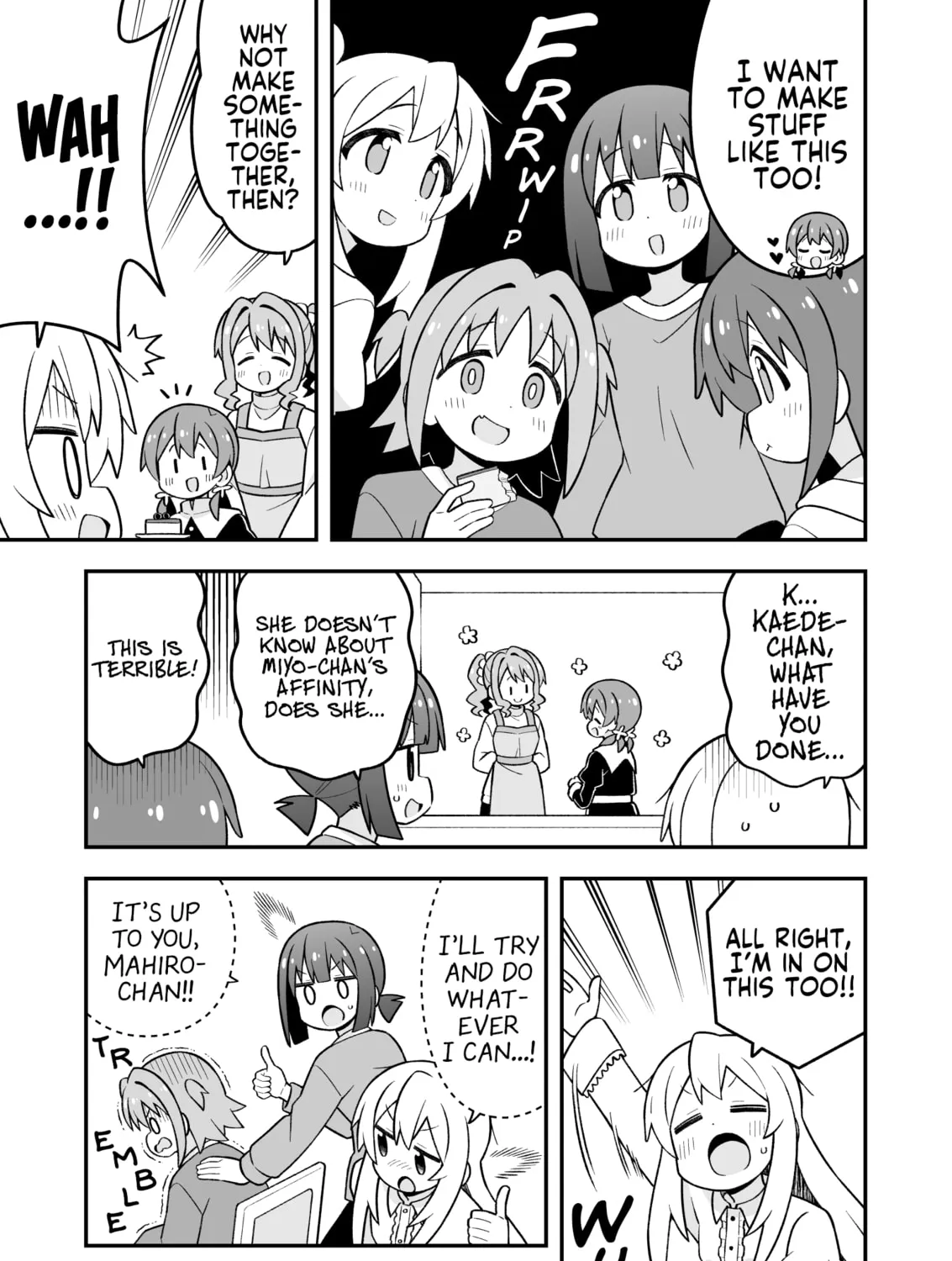 ONIMAI: I