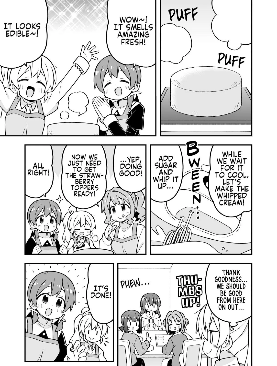 ONIMAI: I
