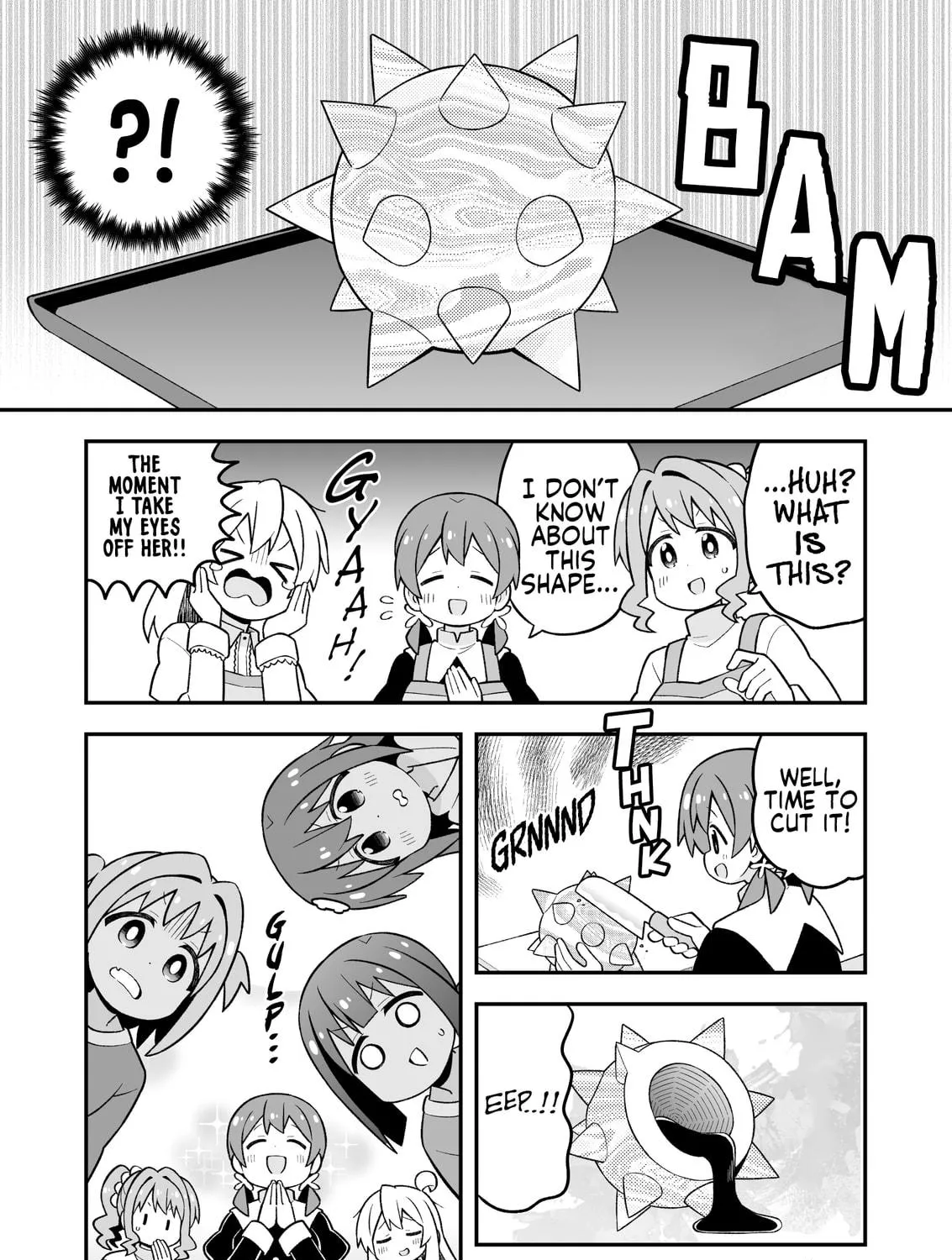 ONIMAI: I