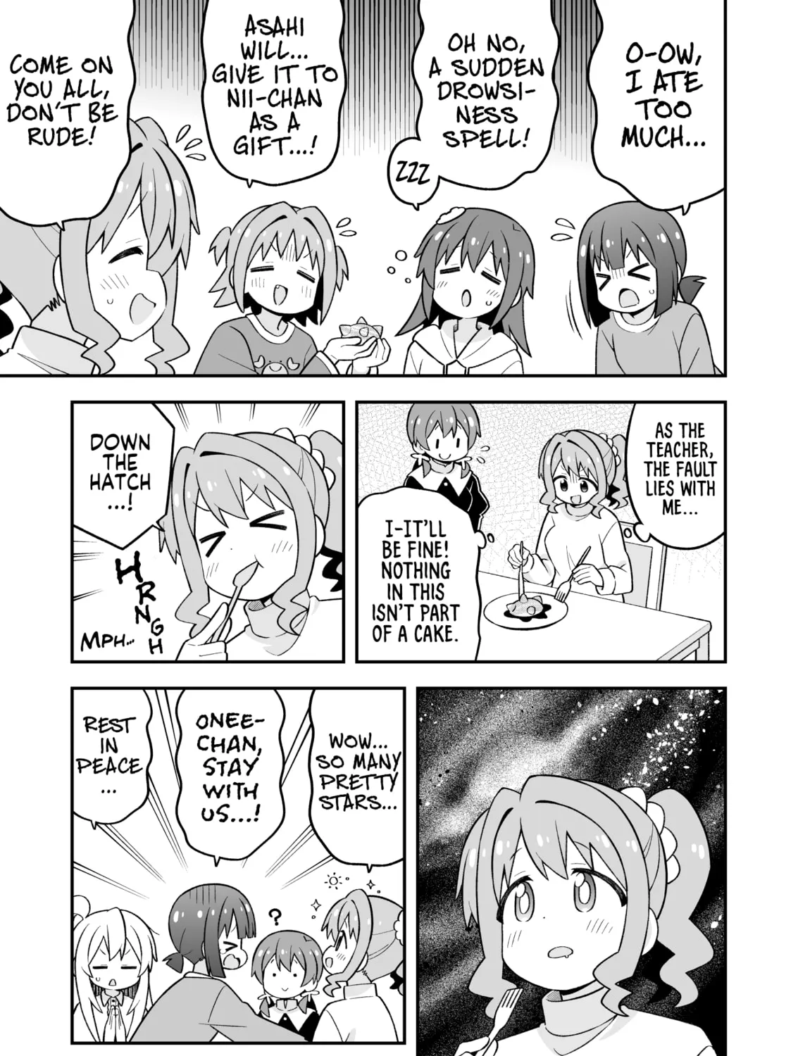 ONIMAI: I