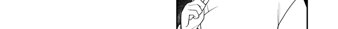 ONIMAI: I