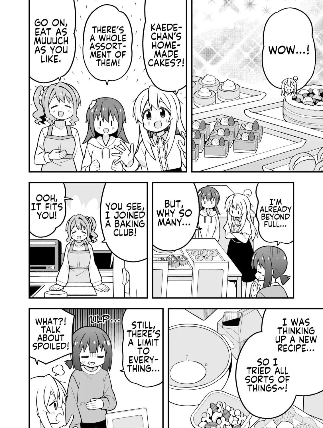 ONIMAI: I