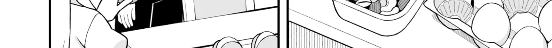 ONIMAI: I
