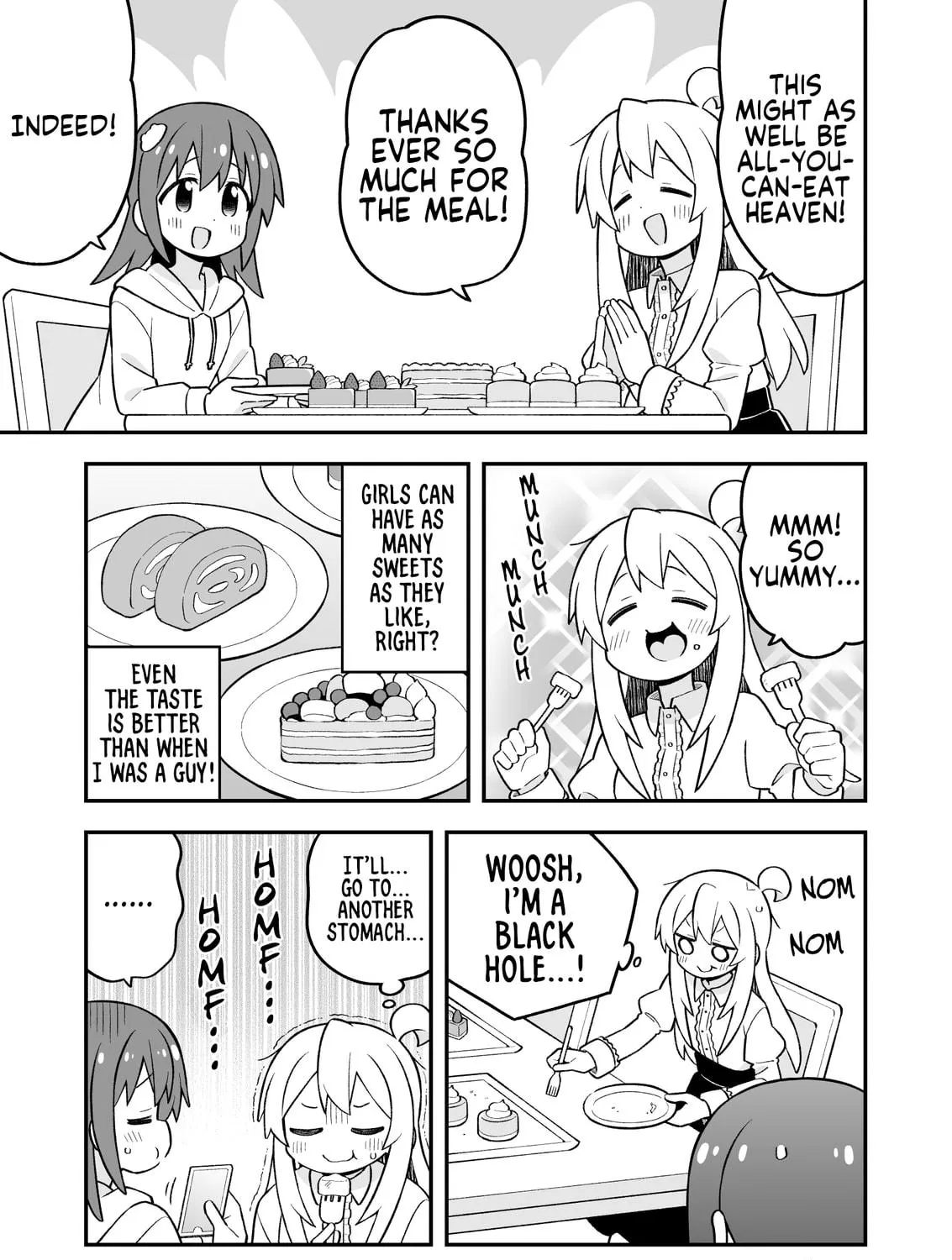 ONIMAI: I