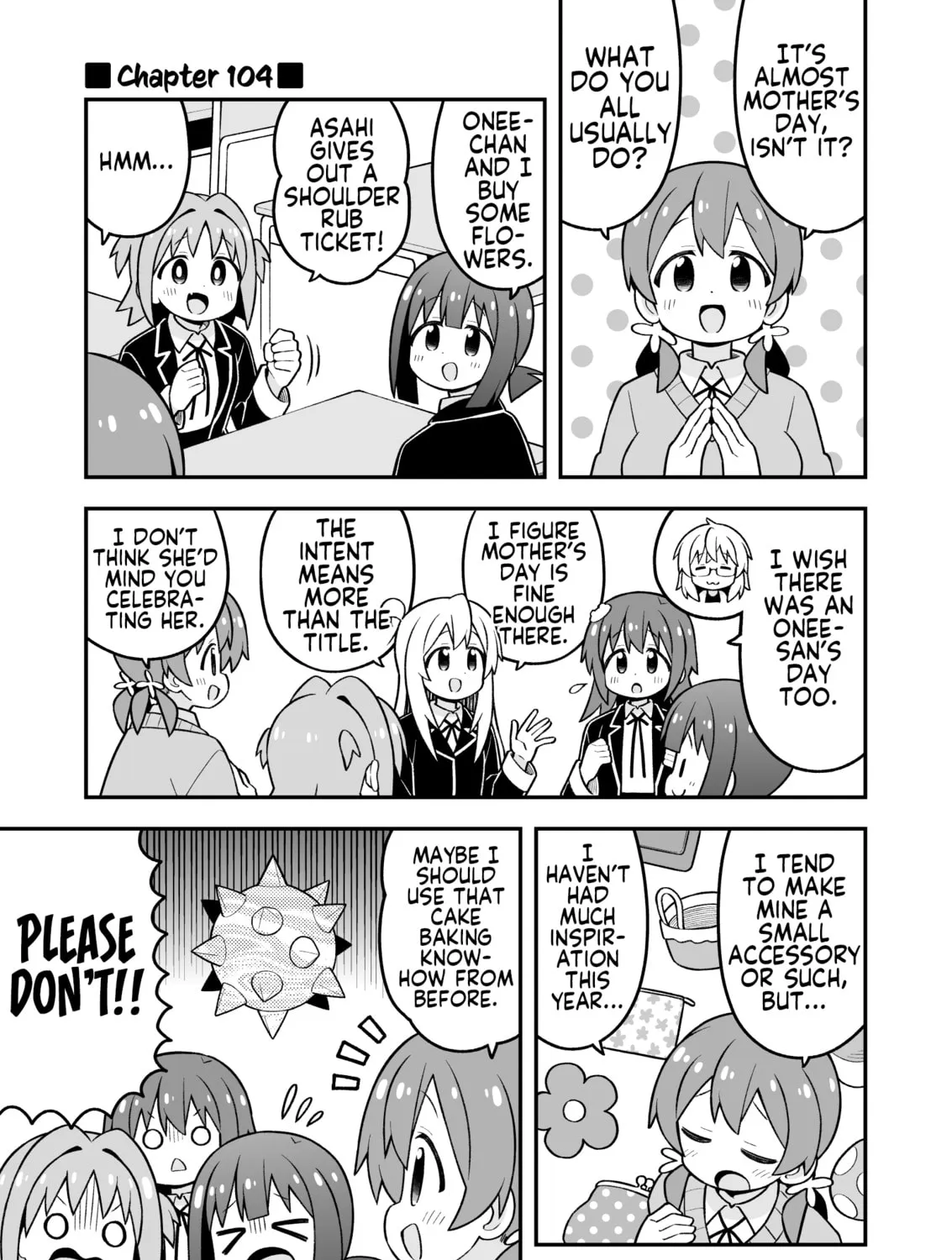 ONIMAI: I
