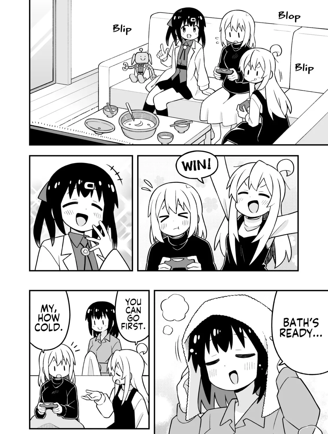 ONIMAI: I