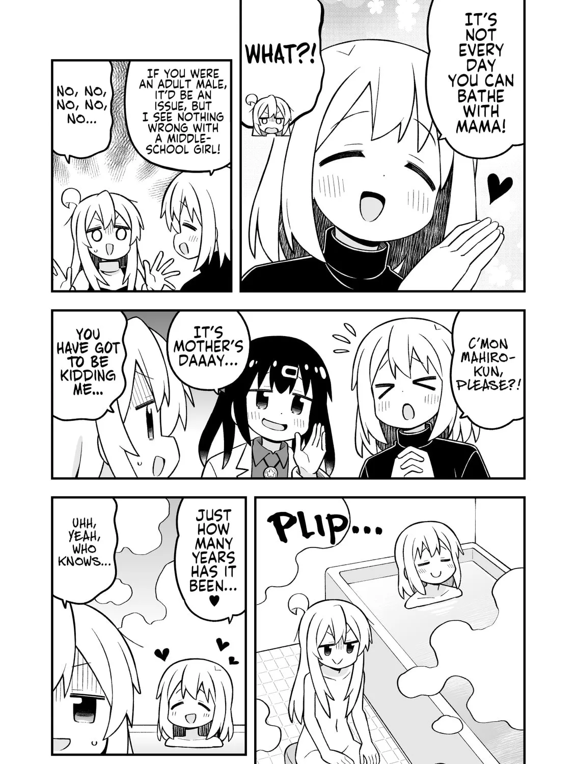 ONIMAI: I
