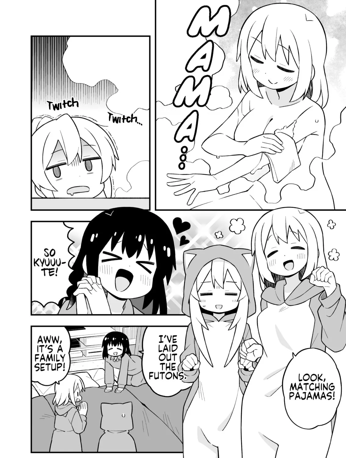 ONIMAI: I